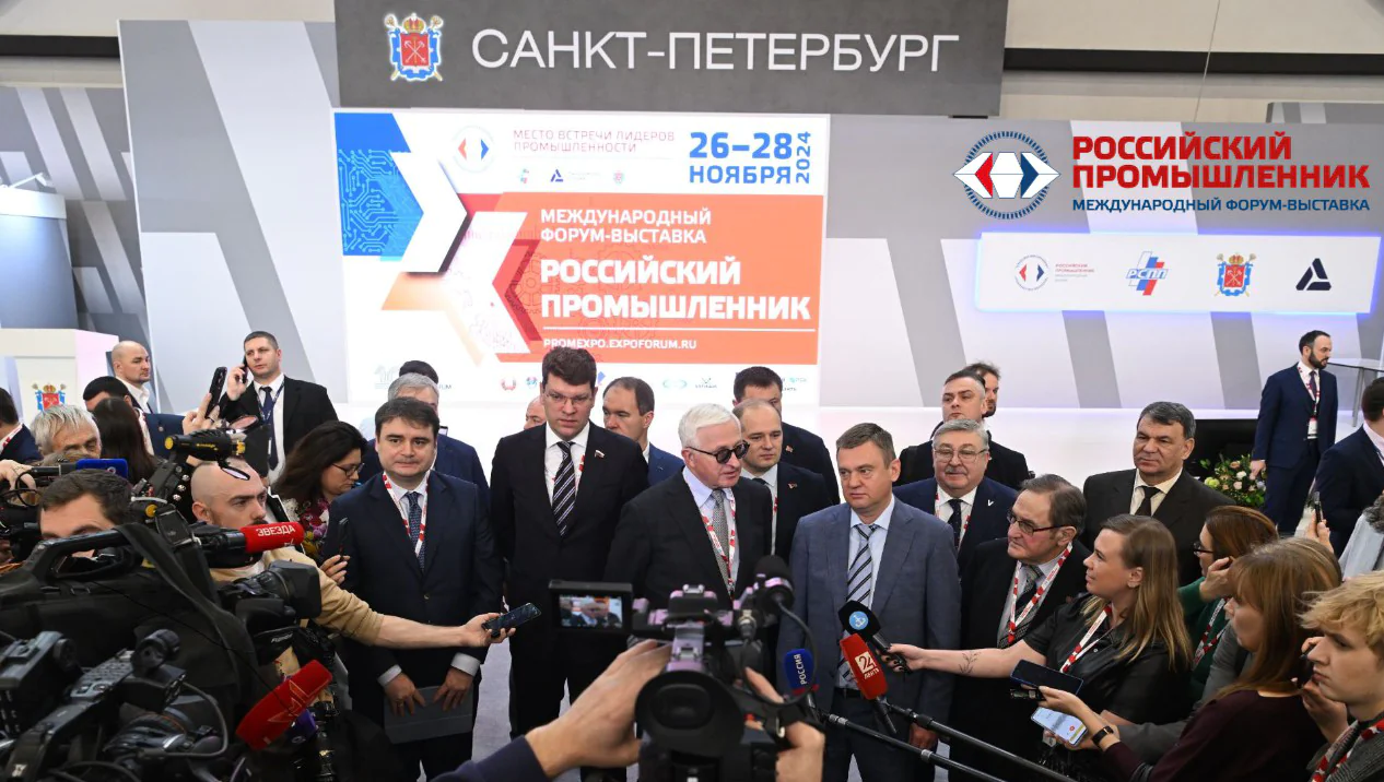 Капитал Кадры на выставке «Российский промышленник — 2025»: развитие промышленности и кадровой эффективности