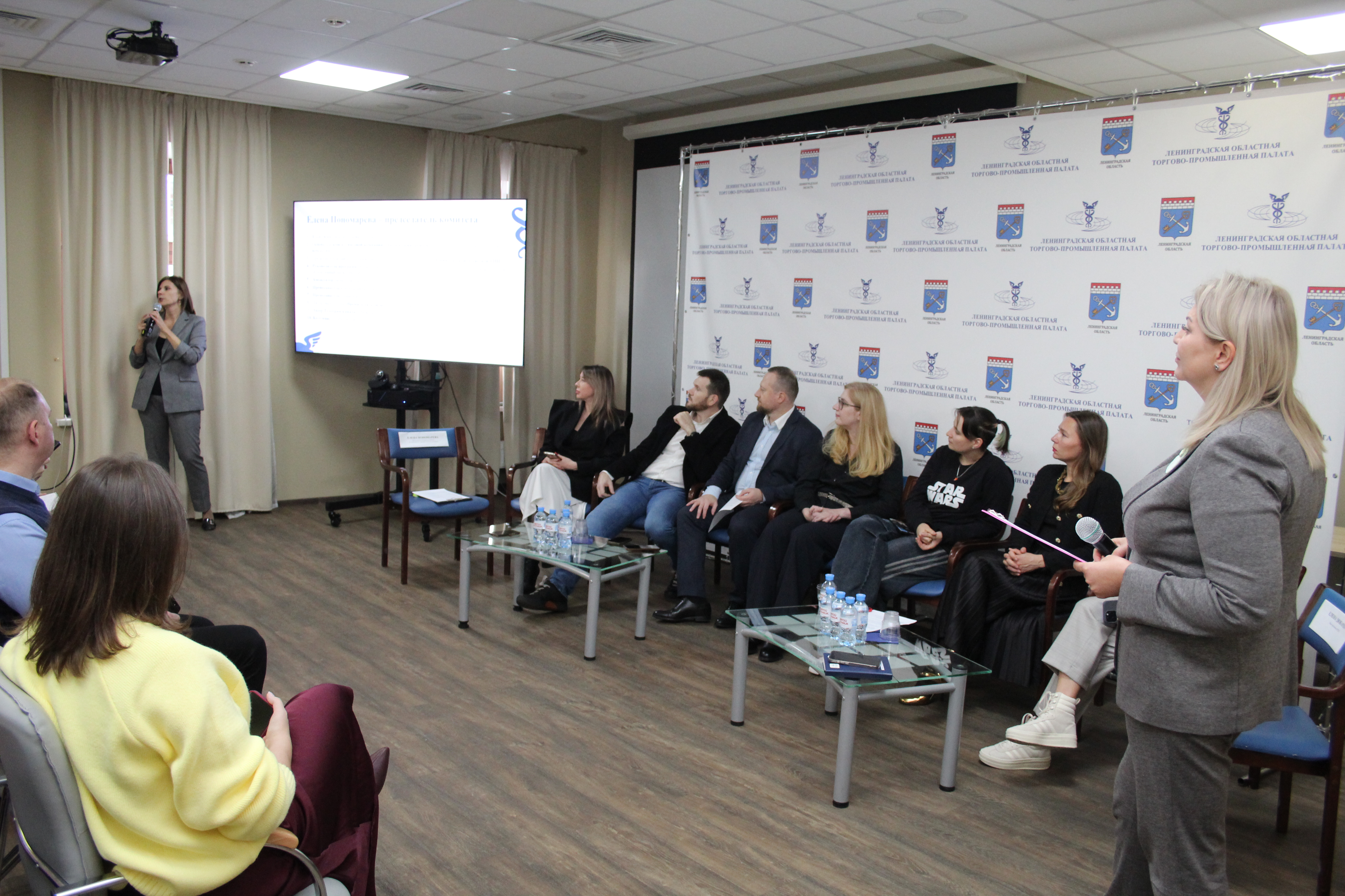 Участие компании «Капитал Кадры» в заседании Комитета ТПП ЛО по маркетингу Участие компании «Капитал Кадры» в заседании Комитета ТПП ЛО по маркетингу
